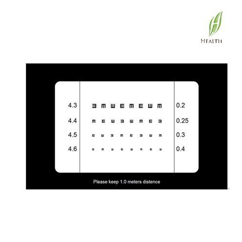 E VISION CHART-FCP-10